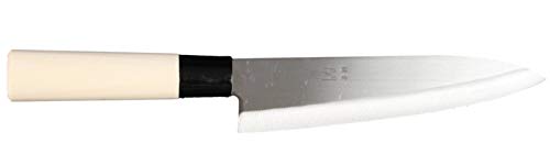 JapanBargain 1552, Japanese Chef Knife Gyutou Knife Sushi Knife, Stainless Steel, Made in Japan, 7-1/4 inches