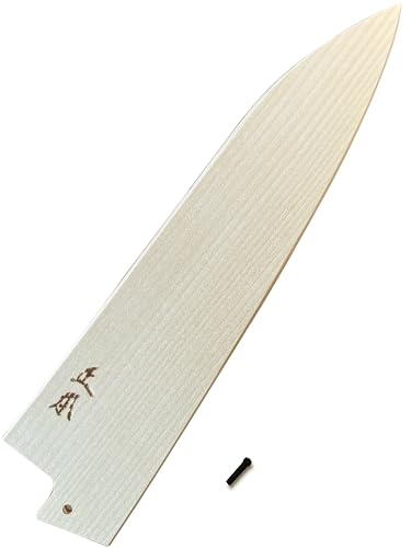 MASAMOTO Chef Knife Sheath 9.5' (240mm) Japanese Gyuto Saya with Pin, Wooden Kitchen Knife Protect Cover, Japanese Natural Magnolia Wood, Made in JAPAN