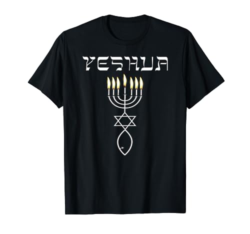 Best Gift Idea Messianic Seal with Hebrew Typography Yeshua T-Shirt