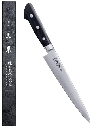 MASAMOTO VG Sujihiki Slicing Knife 9.5' (240mm) Made in JAPAN, Professional Japanese Slicer Knife for Brisket, Meat, Sashimi, Super Sharp Japanese Stainless Steel Blade, Full Tang POM Handle, Black