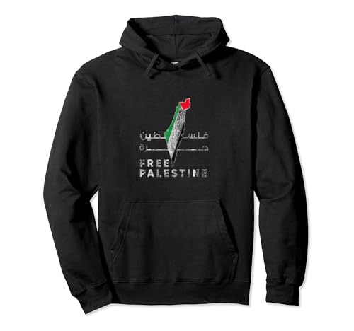 Visit Palestine Pullover Hoodie