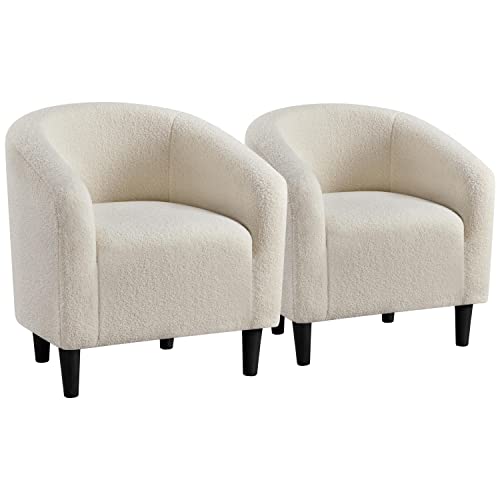 Yaheetech Barrel Chairs, Furry Accent Chairs, Sherpa Chairs with Soft Padded Armrest, Fuzzy Club Chairs for Living Room Bedroom Waiting Room Office, Accent Chairs Set of 2, Ivory