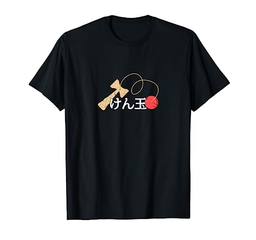 Kendama merch けん玉 Japanese letters T-Shirt