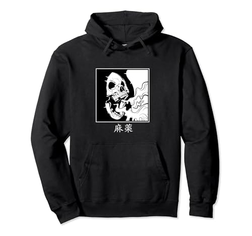 Minimalist japanese Hoodie Skull Dope in kanji