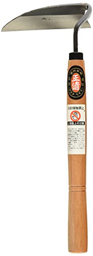 Japanese Weeding Sickle Very Sharp Edge Quick Work (Full Size)