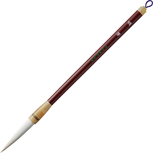 Kuretake JC326-3 Calligraphy Brush, Thick Brush, Meiyoshi, No. 3, White Hair