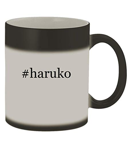 Knick Knack Gifts #haruko - 11oz Hashtag Magic Color Changing Mug, Matte Black