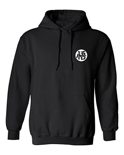 ALLNTRENDS Hoodie Training Symbol Hooded Sweatshirt 2024 Cool Graphic Top (L, Black)