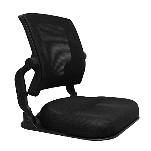 HIHIP Patented Hip Correction Japanese Legless Floor Chair Seat with Back Support Foldable Orthopedic Comfort for Hip and Pelvic Adjustments for Adults/Children, Meditation (Black)