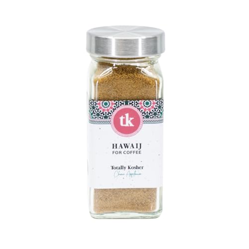 TK Totally Kosher Hawaij Spice for Coffee & Baked Goods - 1.04oz | OU Certified | Yemenite Blend with Cardamom, Cloves, Ginger, Cinnamon, Allspices for Coffee Toppings, Tea, Chai Spice, Latte