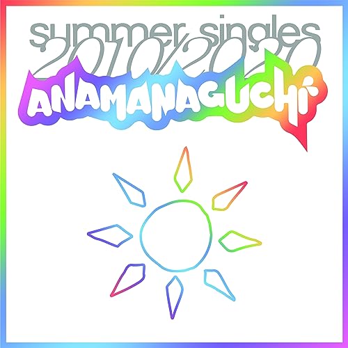 Summer Singles 2010/2020 (White Vinyl)