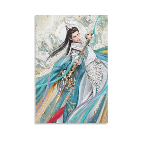 Cpop Artist Poster Luo Yunxi Till The End of The Moon Chinese Drama Ver. 1st Teaser HD Print on Canvas Painting Wall Art for Living Room Decor Boy Gift 12x18inch(30x45cm)