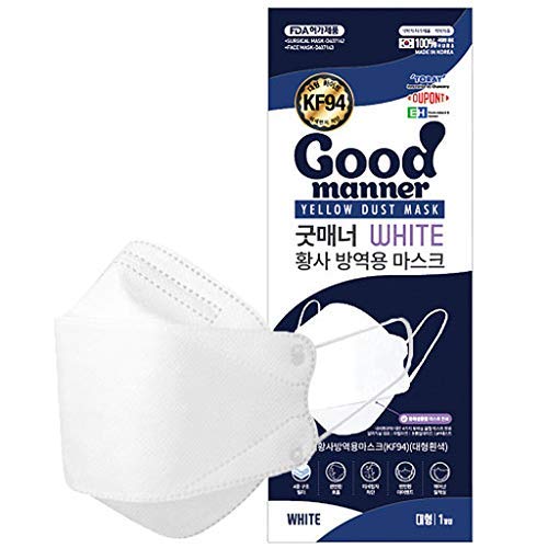 (50 Count) WHITE KF94 Certified Protective Face Safety Mask, For Adults and Older Children, Individually Packaged, Made in South Korea - Good Manner