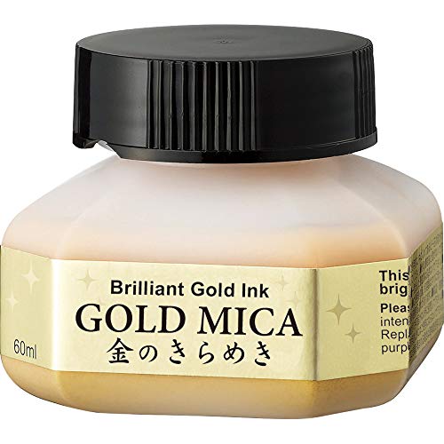 Kuretake Gold MICA Ink, for dip Pen, Brush, Artist, Non Toxic Paints, Metallic, 60ml, Ideal for Illustration, Lettering, Drawing, Writing, outlining on Bright and Dark Colored Papers