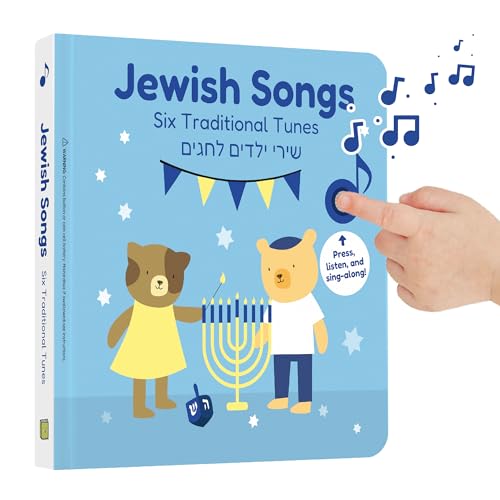 Calis Books Jewish Musical Book | Passover Books for Kids 1-3 - Jewish Holidays Book for Children with 6 Traditional Jewish Songs | Jewish Books for Toddlers | Passover Gifts for Children