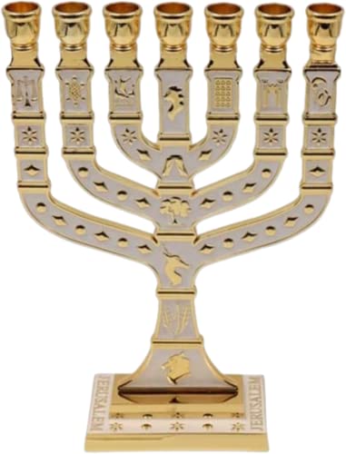Ateret Judaica Traditional Jerusalem Menorah 7 Branch, Enamel Finish, with 12 Tribes of Israel, Jewish Candle Holders (10.8 inch)