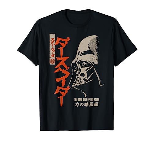 Star Wars Darth Vader Dark Side Of The Force Kanji Disney+ T-Shirt