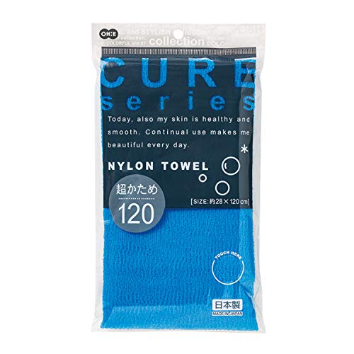 Cure Series Japanese Exfoliating Bath Towel from OHE - Super Hard Weave - Blue, 120cm