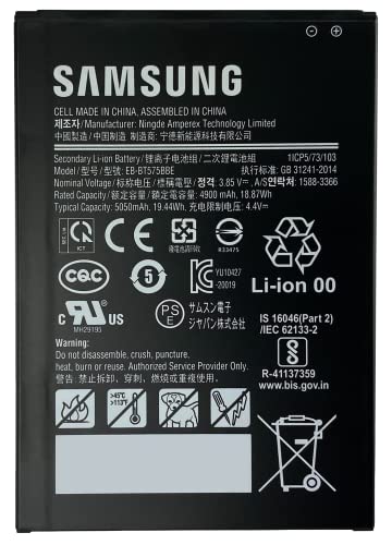 SAMSUNG Galaxy Tab Active3 Spare Battery (GP-PBT575ASABW)