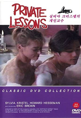 Private Lessons (1981) DVD Sylvia Kristel / English Language