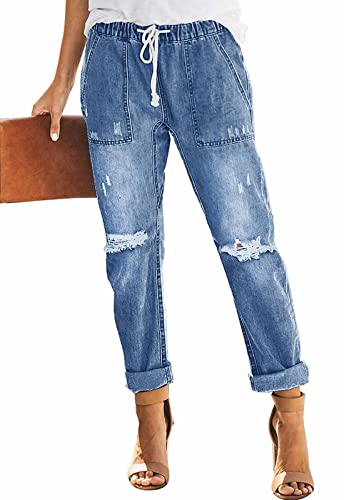 Metietila Women’s Casual Pull-on Distressed Stretch Jeans Elastic Waist Jean Authentic Blue Denim Joggers Pants for Women Small