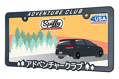 Spiffy Japanese License Plate Frame | JDM Tag Holder Japan Adventure Club Accessories| Great Gift for Anime Lovers License Plate Holder