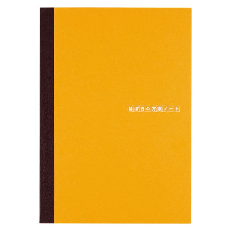 Hobonichi Techo Accessories Hobonichi Plain Notebook (A5)