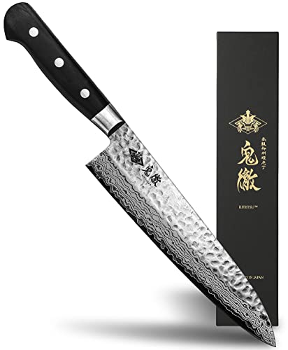 KITETSU Crafted in SEKI CITY JAPAN Hammered Damascus 67 Layers VG10 Japanese Superior Stainless Blade Steel Material Japanese Chef Knife Gyutou 8' (210mm)