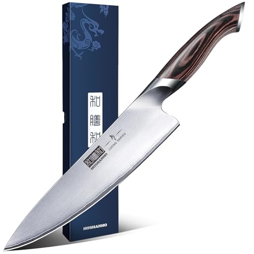 HOSHANHO Kitchen Knife in Japanese Steel AUS-10, High-Class Chef's Knife 8 inch Professional Cooking Knife, Antiseptic Non-slip Ultra Sharp Knife with Ergonomic Handle