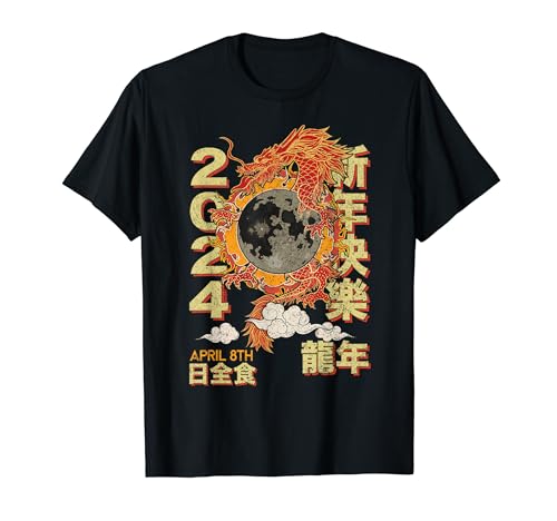 Year Of The Dragon 2024 Lunar New Year Total Solar Eclipse T-Shirt