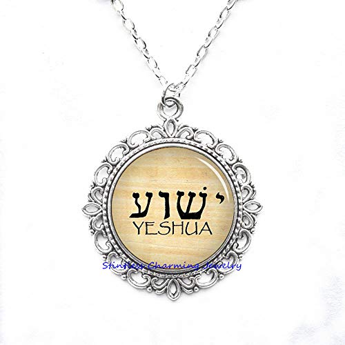 stintless charming Jewelry YHWH & Yeshua Necklace Pendant,Hebrew Pendant Charm,Tetragrammaton Pendant Necklace,Art Glass Dome Pendant,Bridesmaid Gift Birthday gift-JV198