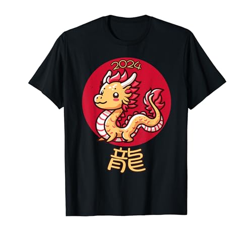 Year of the Dragon 2024 Kawaii Cute Chinese Lunar New Year T-Shirt