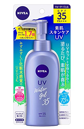 Nivea Sun Water Gel SPF35/PA+++ pump 140g