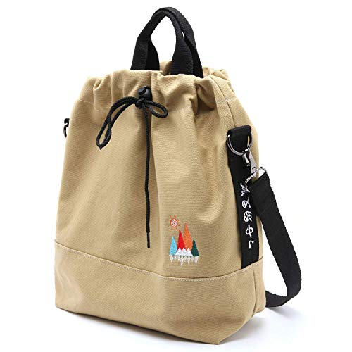 Women Casual Canvas Shoulder Bags, Sunshine Embroidery Cross Body Bag Top Handbag (Khaki)