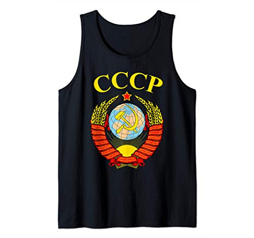 Coat of arms of the Soviet Union CCCP Hammer And Sickle Tank Top