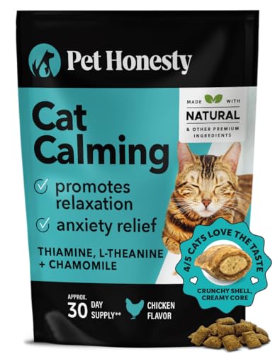 Pet Honesty Calming Chews for Cats - Cat Anxiety Relief + Helps Reduce Stress - Behavioral Support & Promotes Relaxation for Travel, Boarding, Vet Visits, Separation Anxiety - Chicken (30-Day Supply)