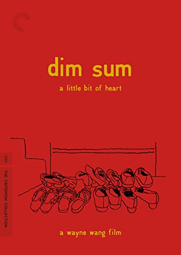 Dim Sum: A Little Bit of Heart (The Criterion Collection) [DVD]