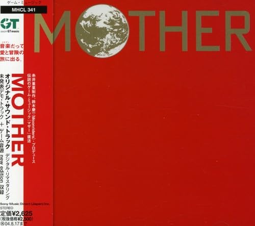 Mother (Original Soundtrack)