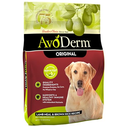 AvoDerm Natural Dry Dog Food, For Skin & Coat, Lamb & Rice Formula, 15 Pound