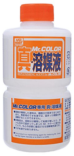 T115 Replenishing Agent for Mr Color, GSI