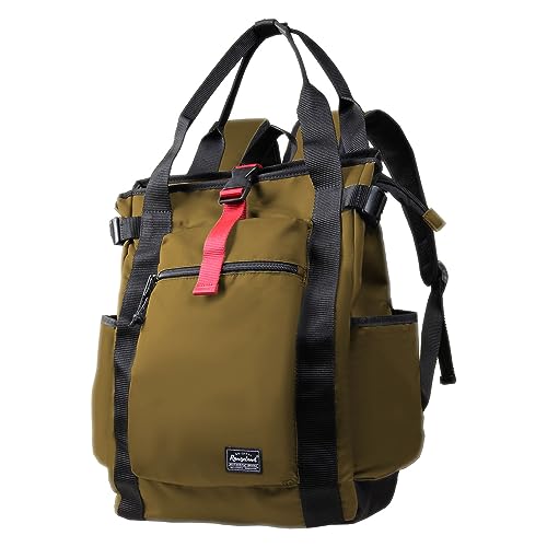 Rangeland Unisex Laptop Tote Backpack Convertible Lightweight Nylon Water-Resistant Everyday Shoulder Tote bag Backpack with Water Bottle Pocket Work Travel, Khaki