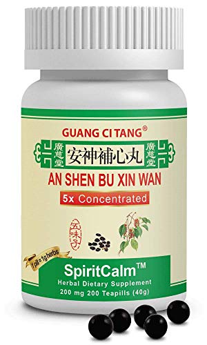 Guang Ci Tang an Shen Bu Xin Wan Spirit Calm Herbal Supplement Teapills