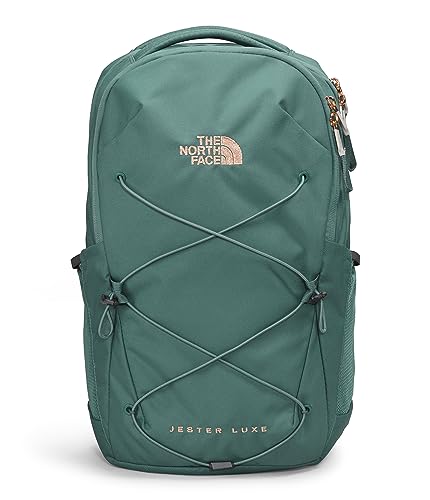 THE NORTH FACE Women's Every Day Jester Laptop Backpack, Dark Sage/Burnt Coral Metallic, One Size