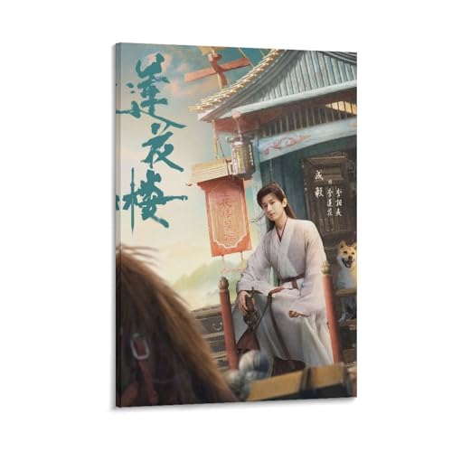 Generic Cpop Artist Poster Cheng Yi Mysterious Lotus Casebook Chinese Drama Ver. 1st Teaser Print on Canvas Painting Wall Art for Living Room Home Decor Boy Gift 12x18inch(30x45cm)