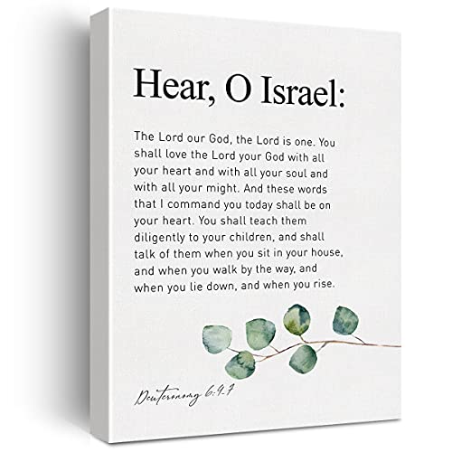 Christian Canvas Wall Art Deuteronomy 6:4-7 Hear O Israel the Lord Our God the Lord is One Canvas Print Positive Scripture Canvas Painting Home Wall Decor Framed Gift 12x15 Inch