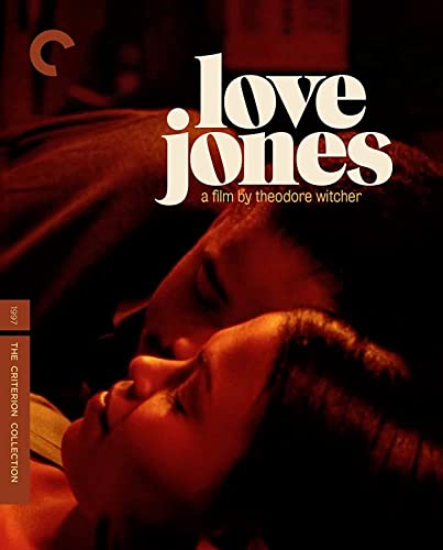 love jones (The Criterion Collection) [Blu-ray]