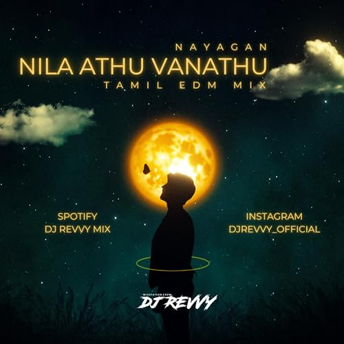 Nila Athu (Tamil EDM Mix)