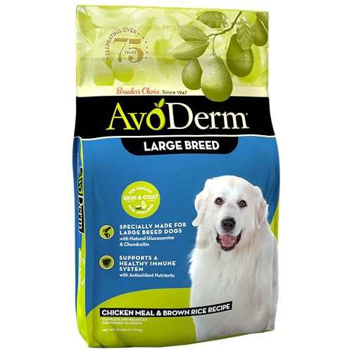 AvoDerm Natural Chicken Meal & Brown Rice Formula Large Breed Dry Dog Food, For Pet Food Allergy Support, 26 lb