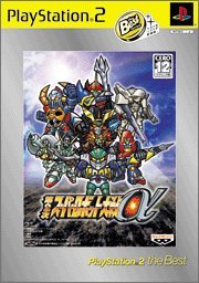 Super Robot Taisen Alpha 2nd (PlayStation2 the Best) [Japan Import]