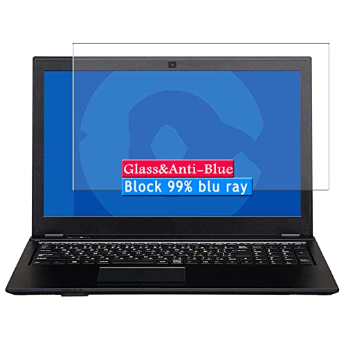 Vaxson Anti Blue Light Tempered Glass Screen Protector, compatible with mouse computer MousePro NB501C3 / NB501F3 / NB500Z3 / NB500H3 15.6' Visible Area, 9H Film Protectors [ Not Full Coverage ]